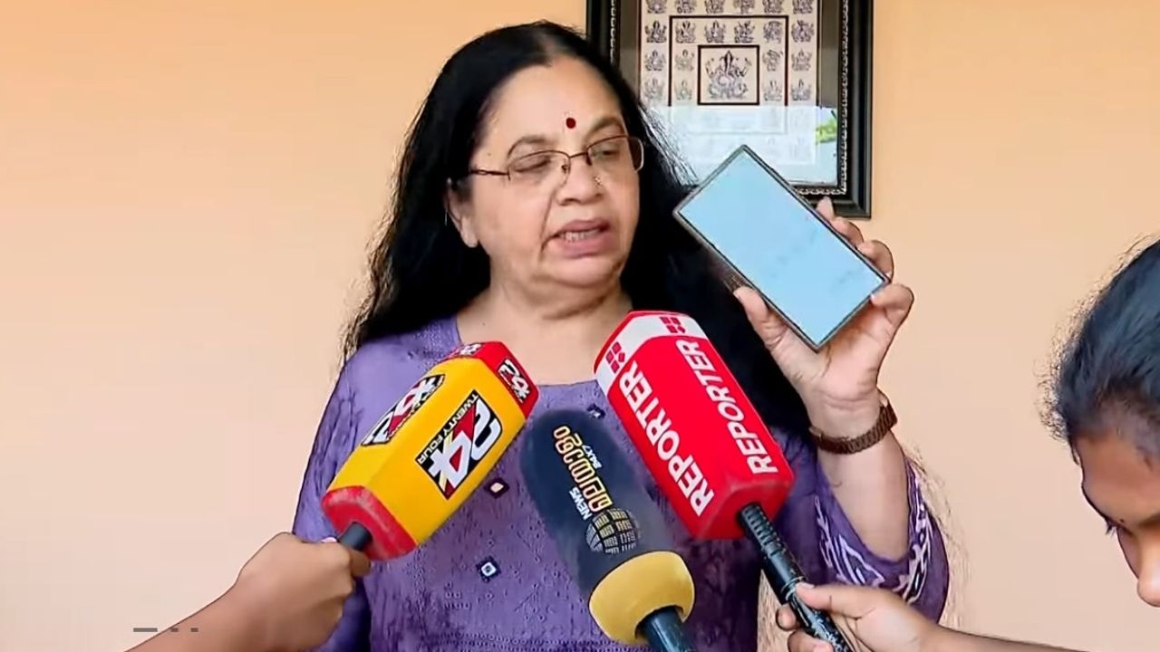 Bhagyalakshmi
