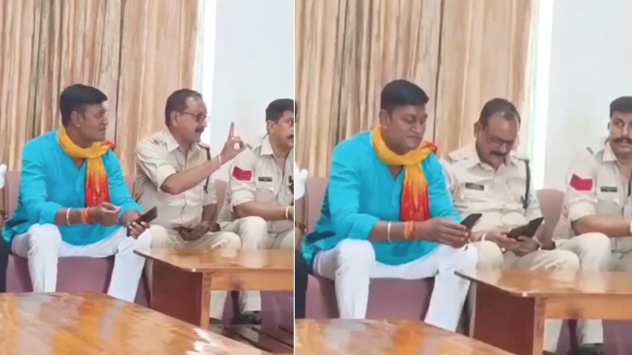 Bhopal  SI