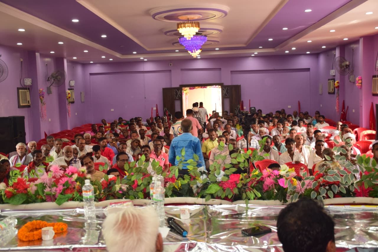 Bihar Assembly CPIM Convention