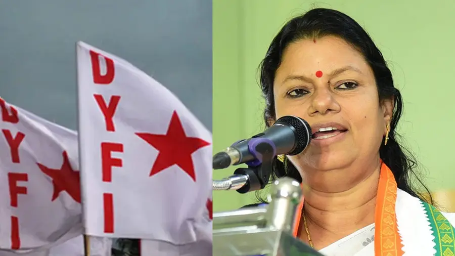 Bindu krishna.jpg