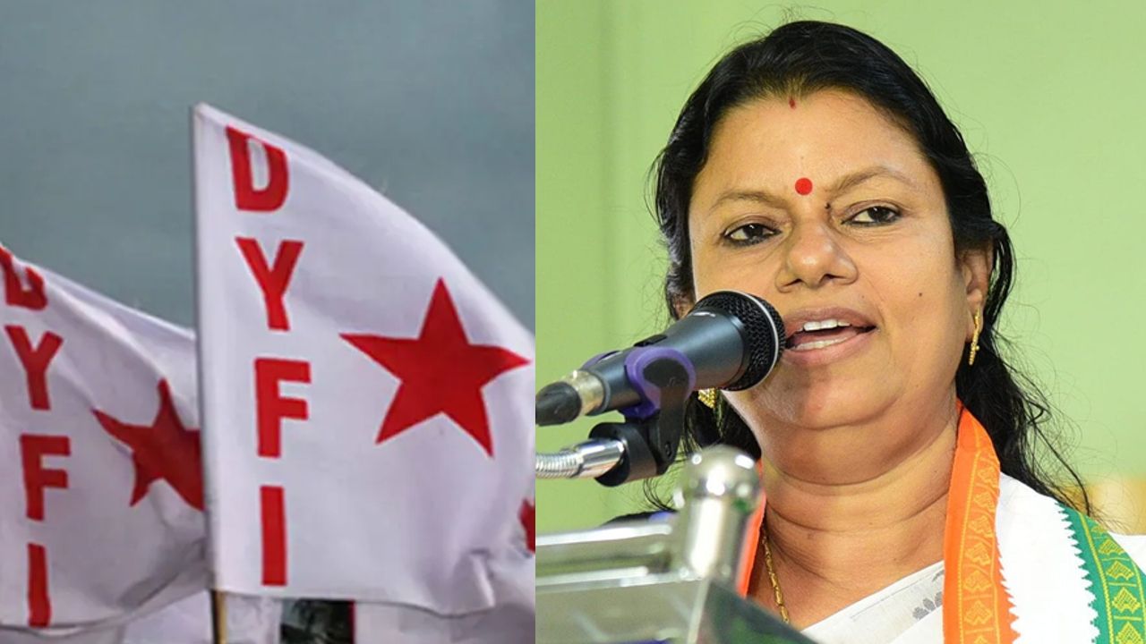 Bindu krishna.jpg