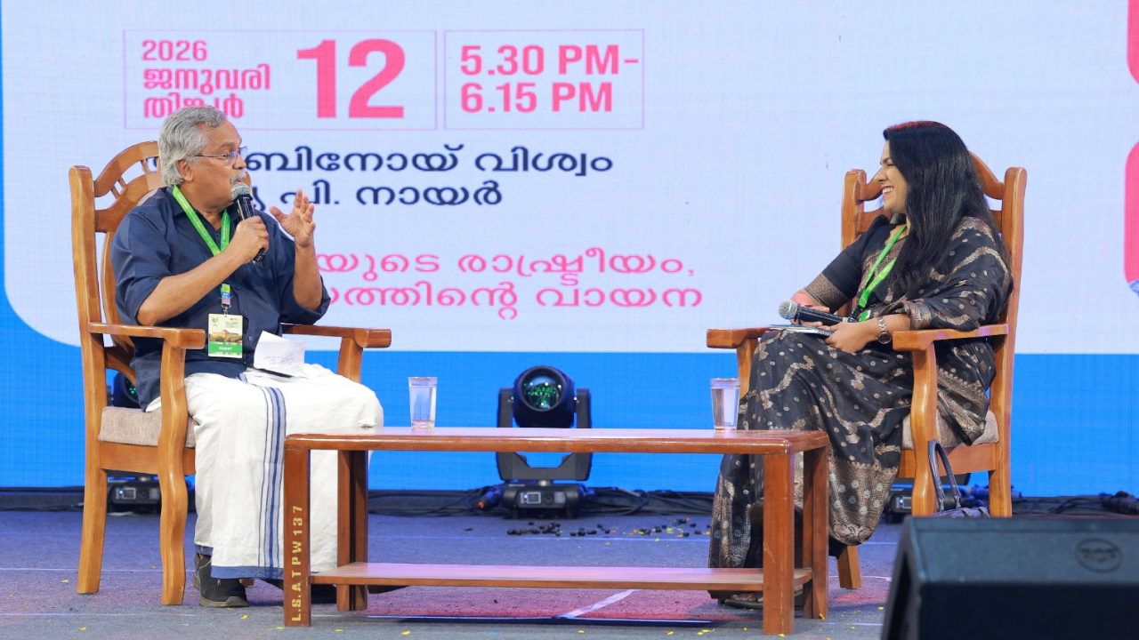 Binoy Viswam