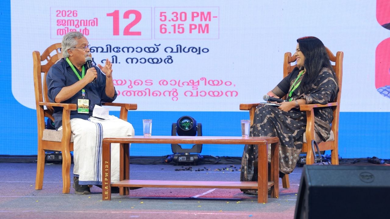 Binoy Viswam.jpg
