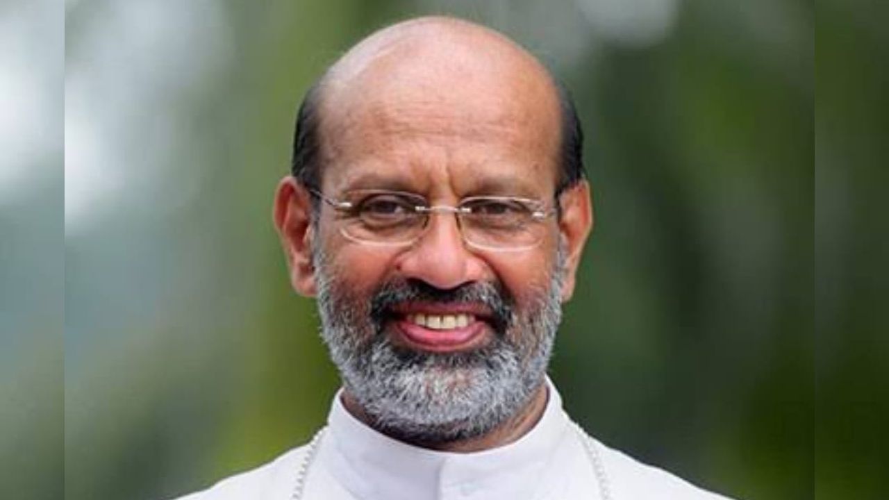 Bishop.jpg