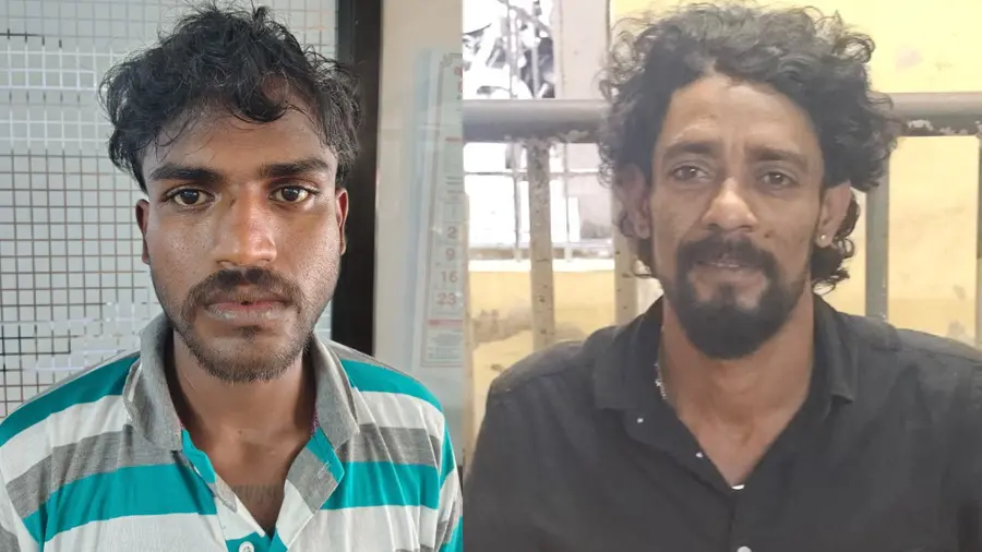Blackmailed RAPE CASE.jpg