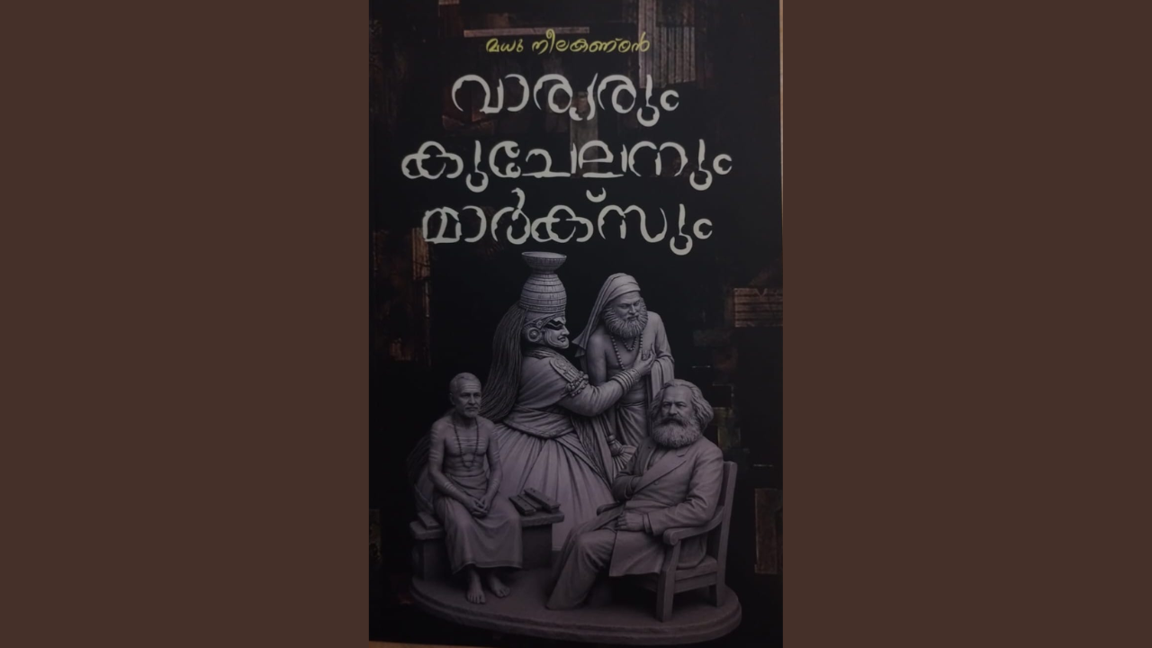 Book review