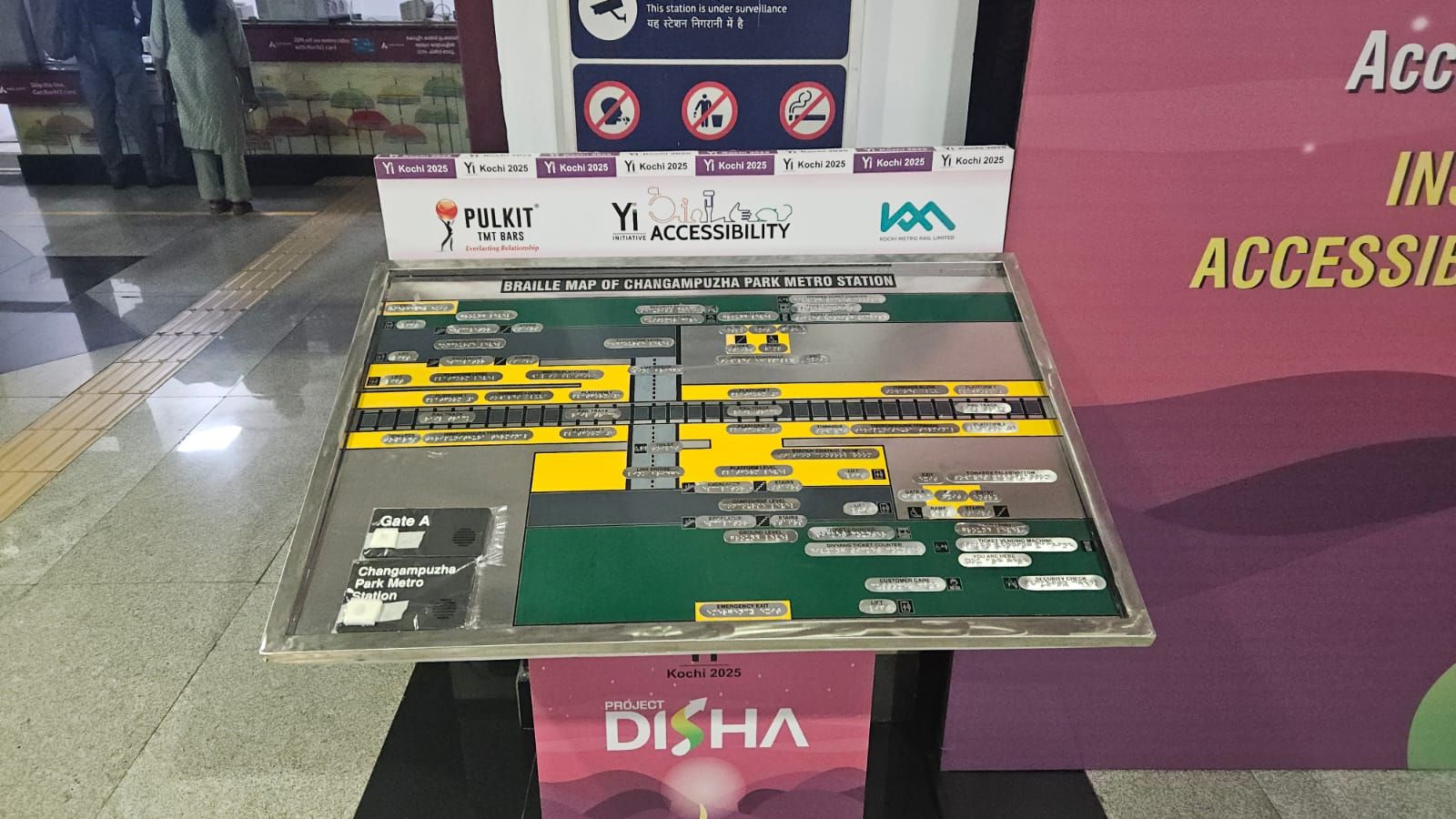 Braille station map