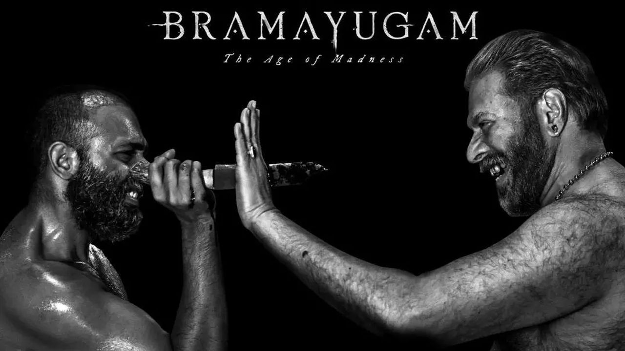 Bramayugam.jpg