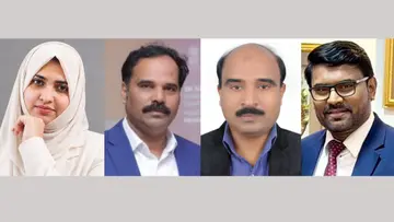 Business Leaders Forum