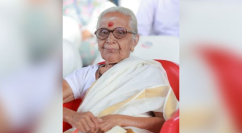 C-S-RADHADEVI.jpg