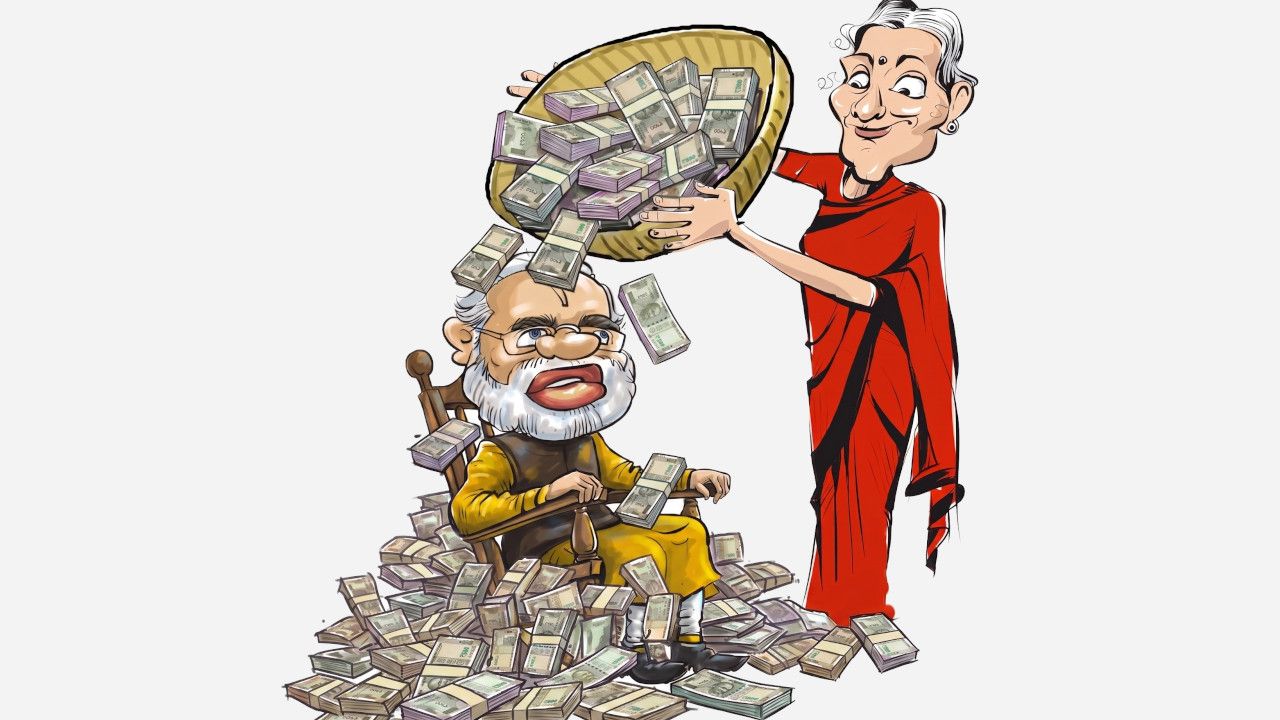 CAG Exposes Modi.jpg