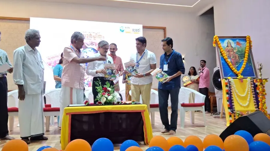 CALICUT VC