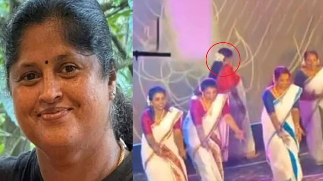 CALICUT WOMEN