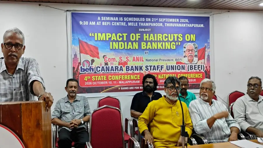 CANARA BANK