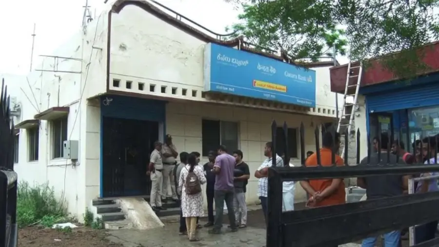CANARA BANK ROBBERY