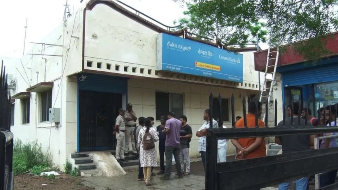 CANARA BANK ROBBERY