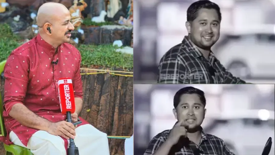 CASE AGAINST REPORTER