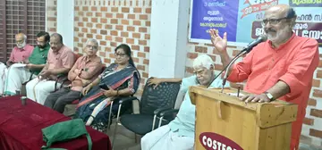ജനകീയാസൂത്രണത്തിന്റെ മുപ്പതാം വാർഷികത്തിന്റെ ഭാഗമായി  കോസ്റ്റ്ഫോർഡിൽ സംഘടിപ്പിച്ച യോഗം   സിപിഐ എം കേന്ദ്രകമ്മിറ്റി അംഗം ഡോ. തോമസ്‌ ഐസക്‌ ഉദ്‌ഘാടനം ചെയ്യുന്നു 