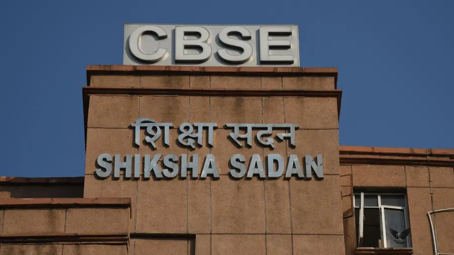 CBSE