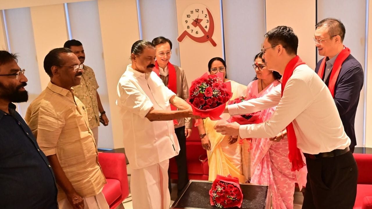 CCP delegation at akg centre