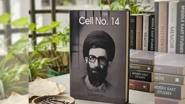 CELL No.14
