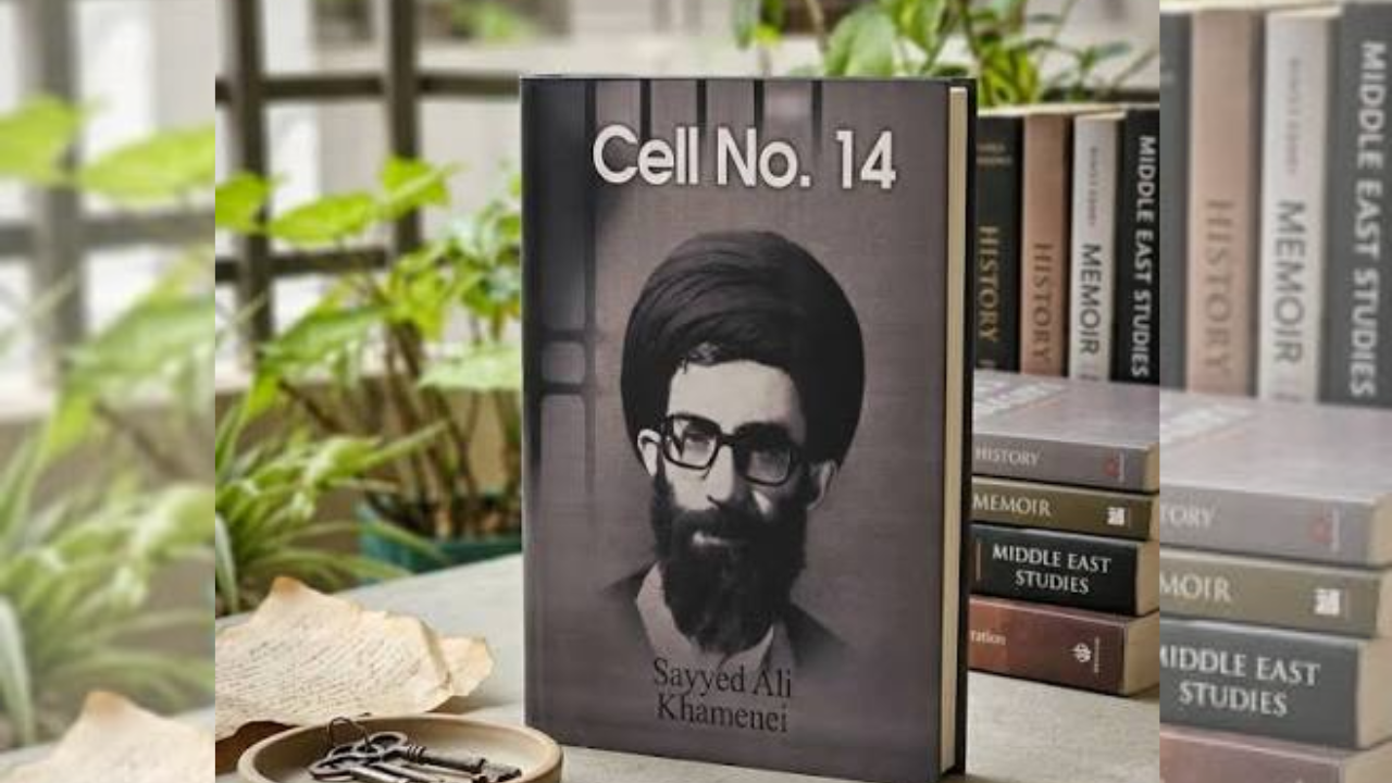 CELL No.14