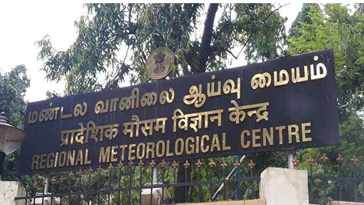 CHENNAI