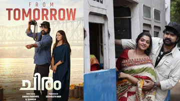 CHIRAM MOVIE