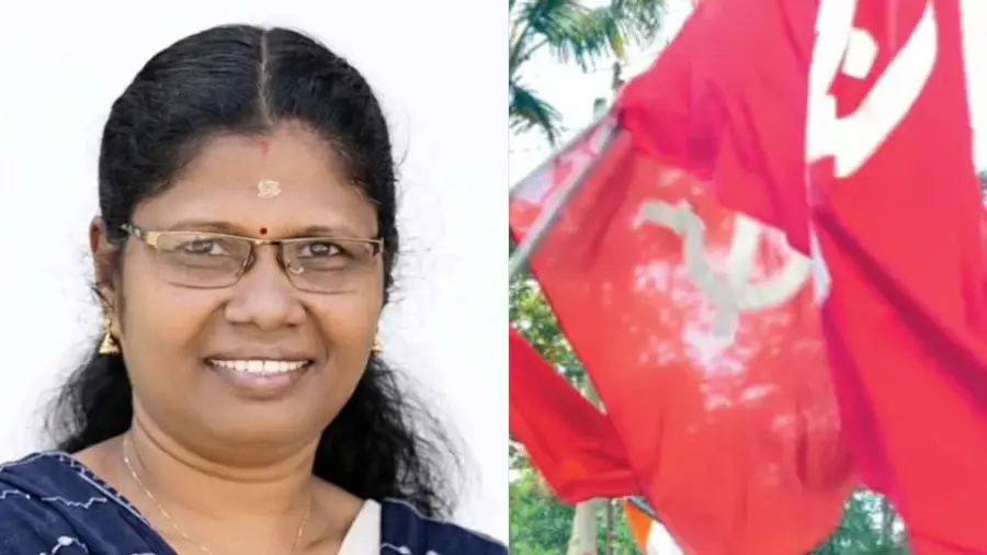 CHIRAYAN LDF.jpg