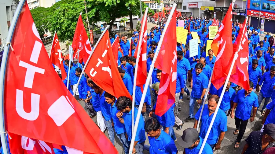 CITU