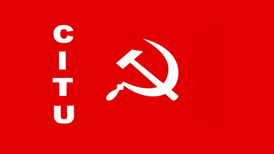 CITU