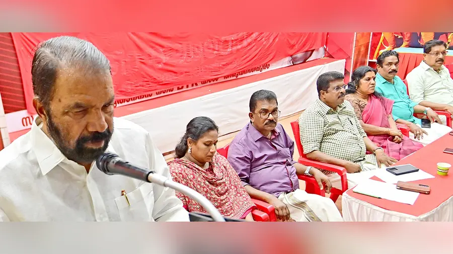 CITU.jpg