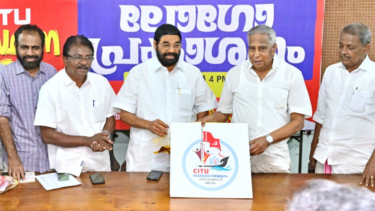 CITU.jpg