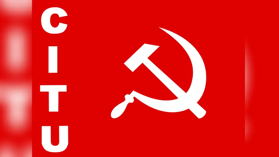 CITU
