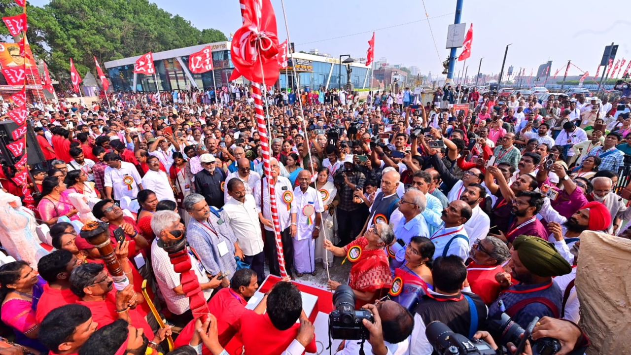 CITU 18th National Conference
