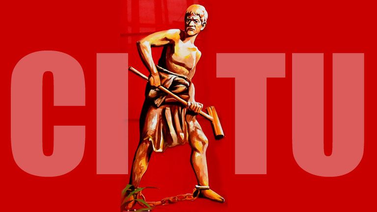 CITU
