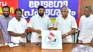 CITU LOGO 