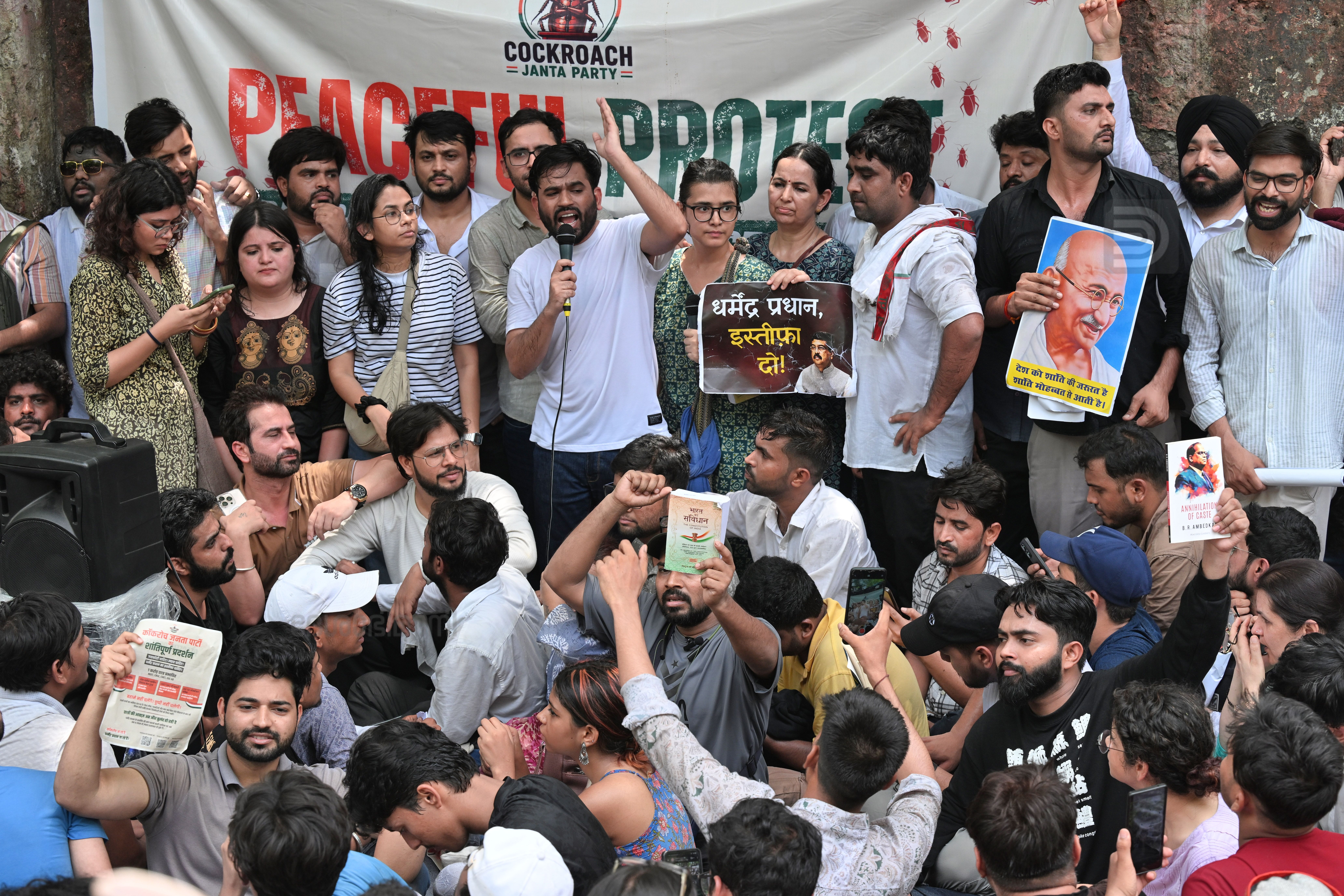 CJP Jantar Mantar Protest