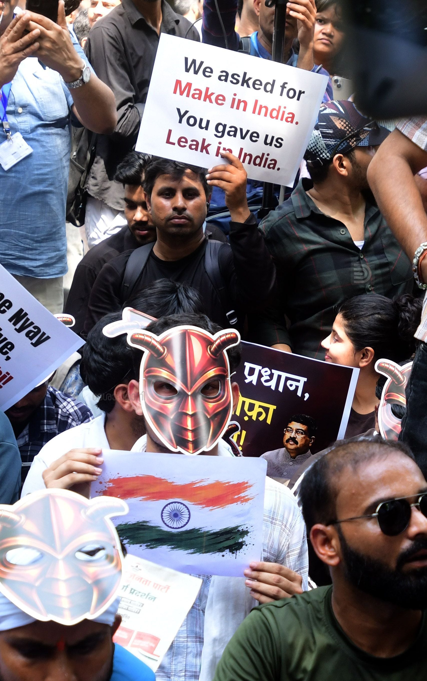 CJP Jantar Mantar Protest