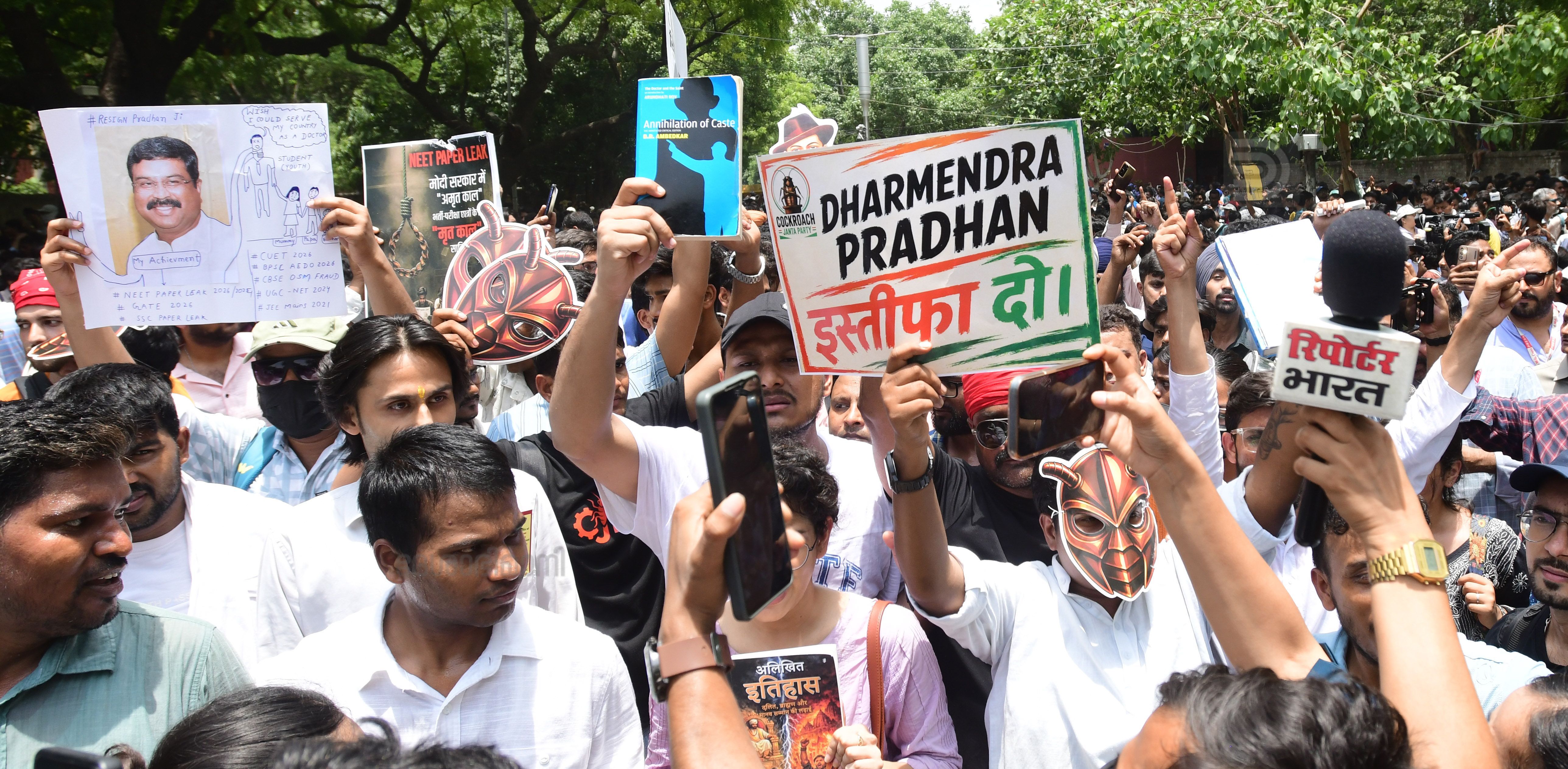 CJP Jantar Mantar Protest