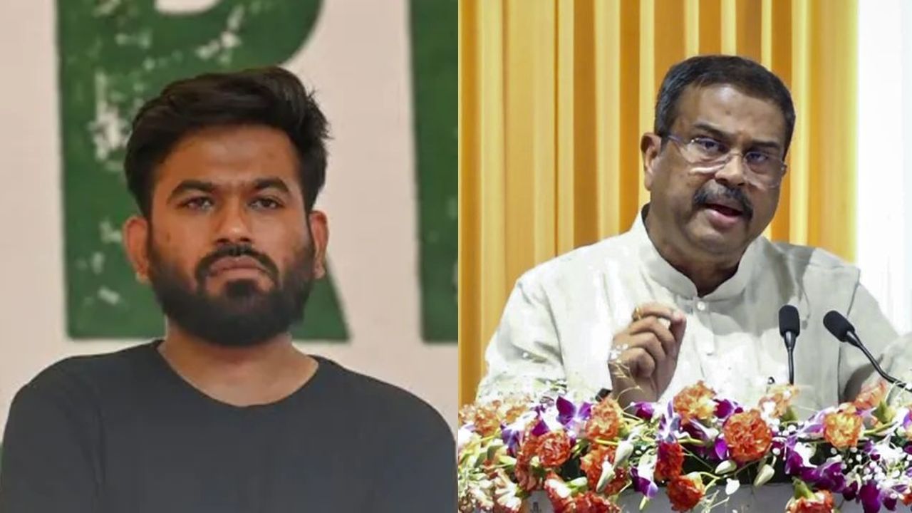 CJP Pradhan.jpg