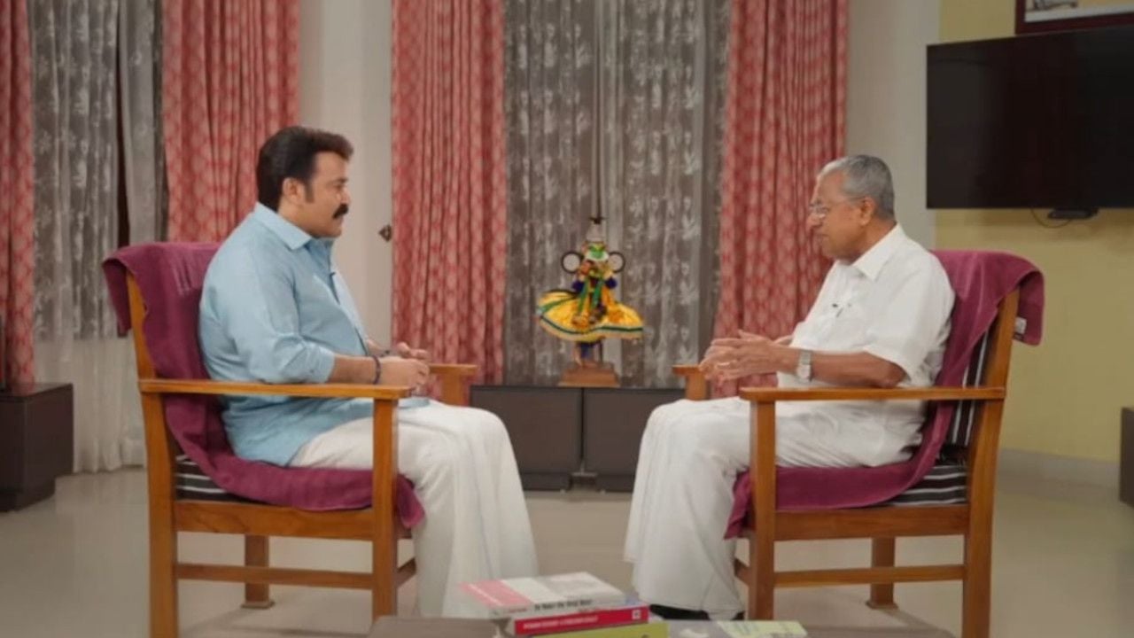 CM AND MOHANLAL.jpg