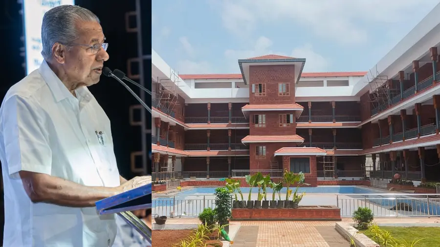 CM Ayurveda Research Centre.jpg
