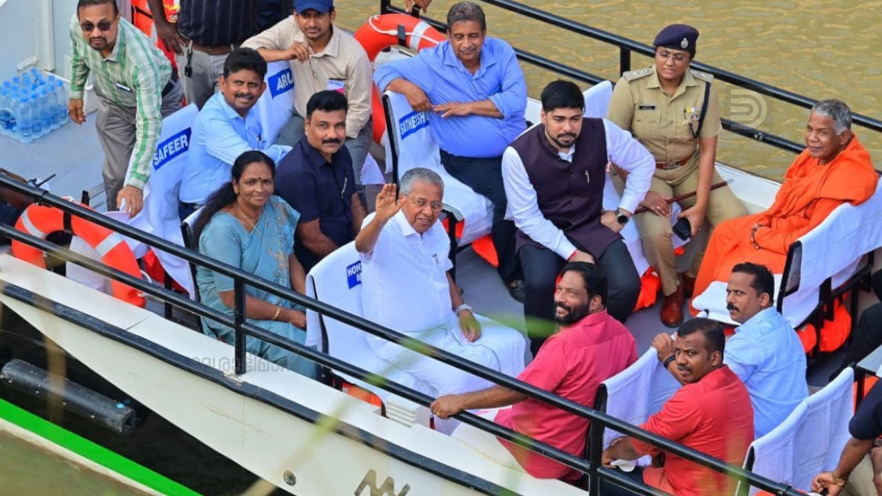 CM Inaugurates Akkulam-Chettuva Waterway 1.jpg