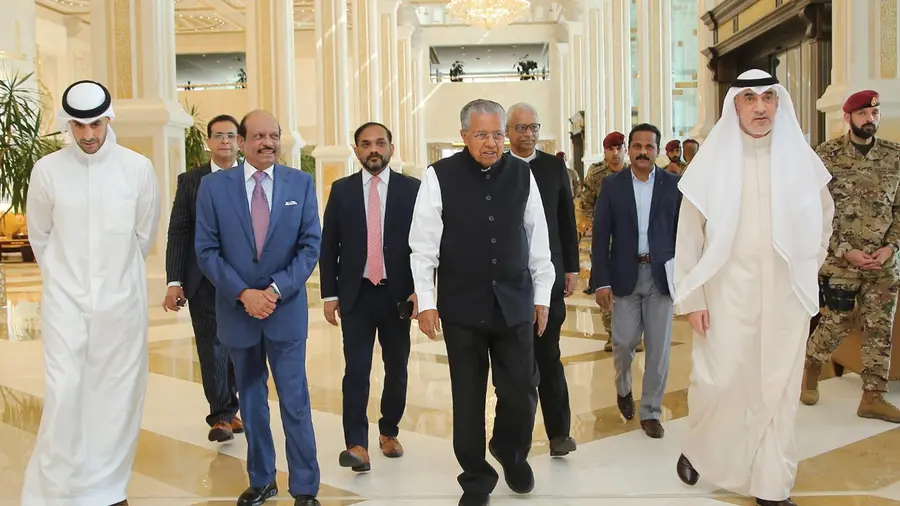CM KUWAIT