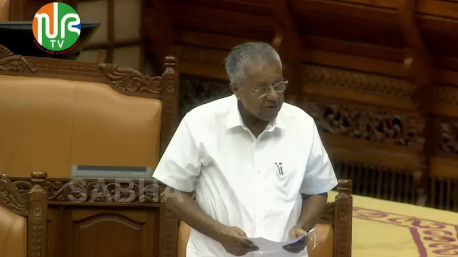 CM Kerala Assembly.JPG