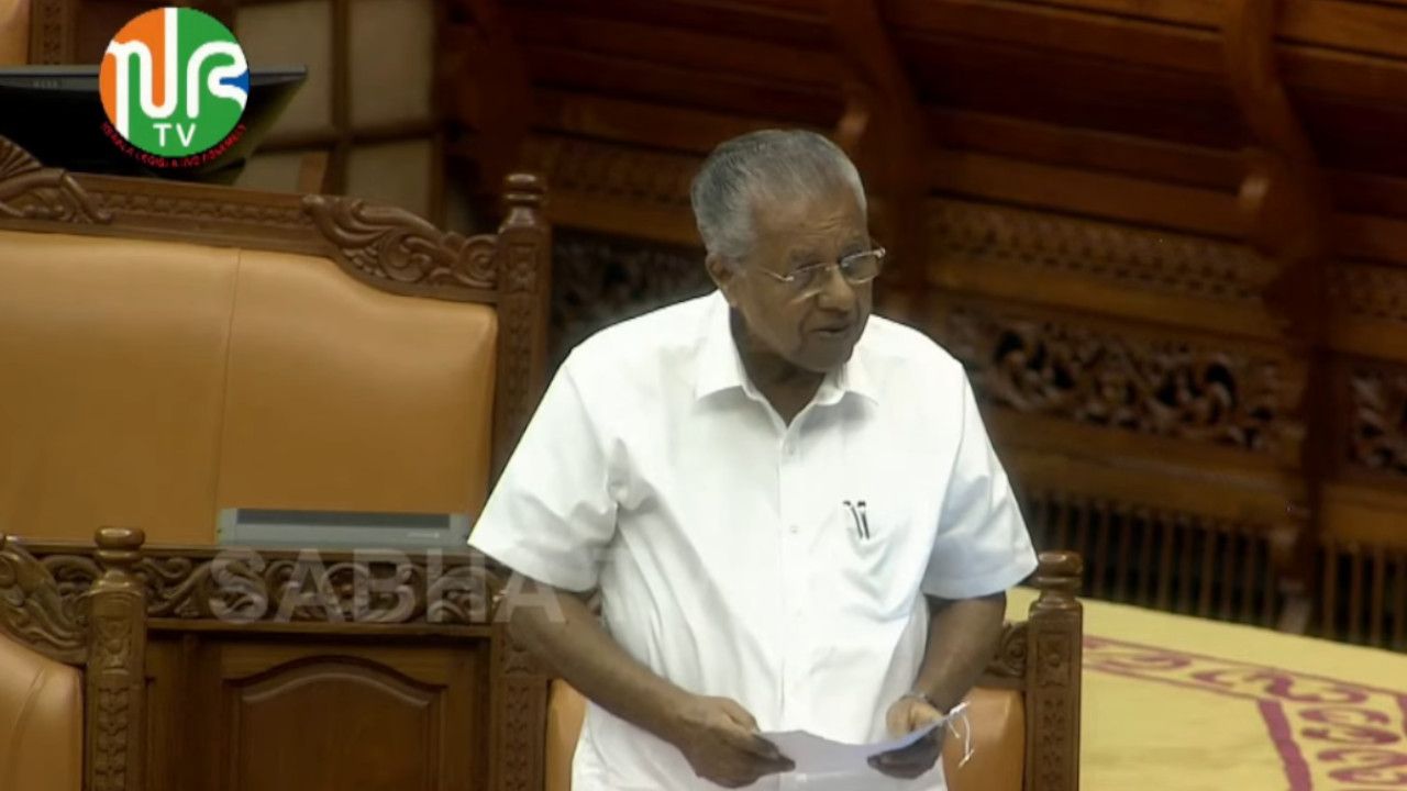 CM Kerala Assembly.JPG
