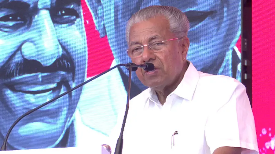 CM PINARAYI