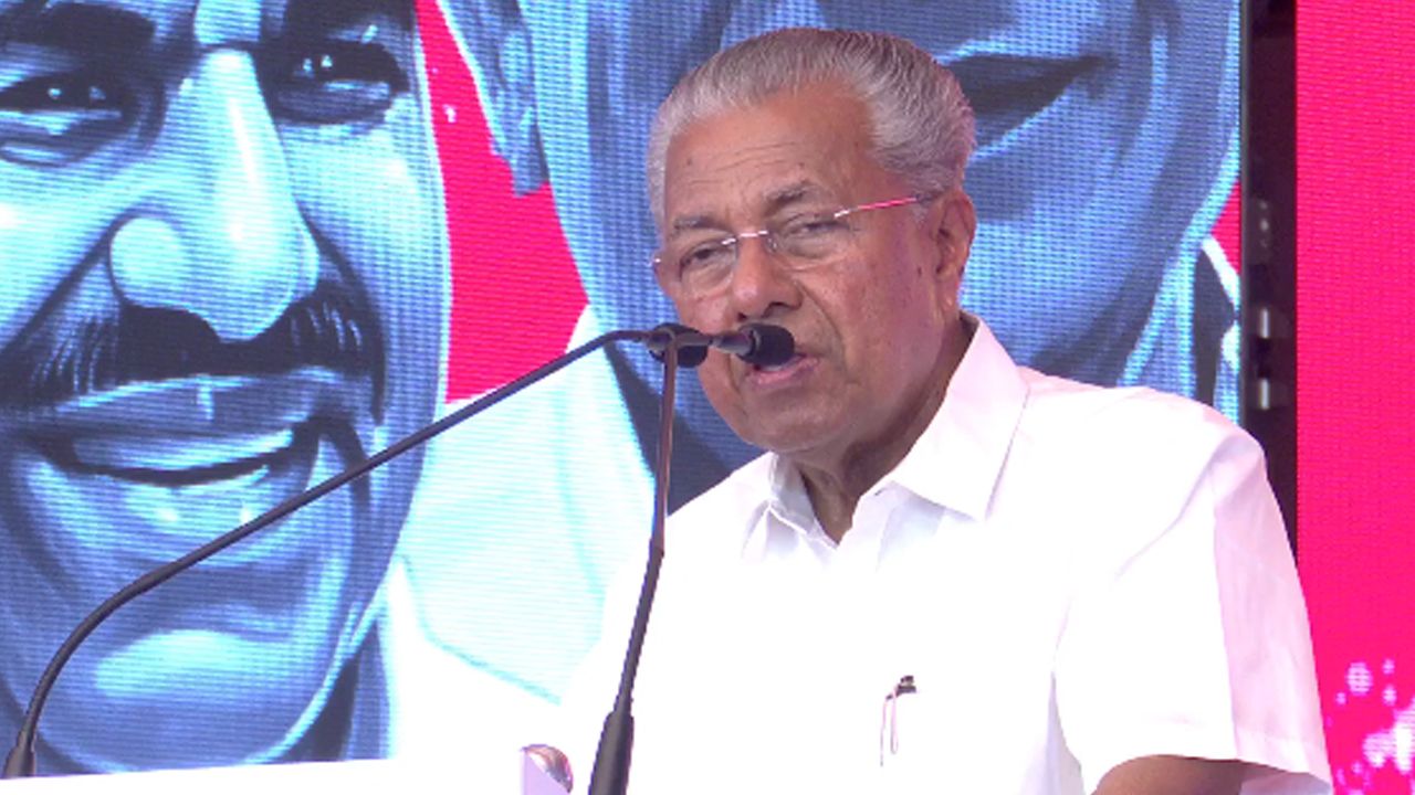 CM PINARAYI
