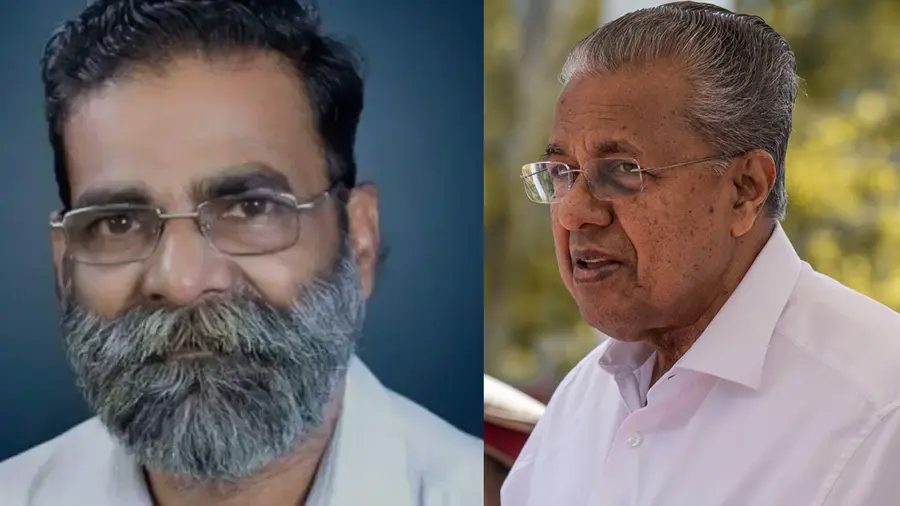 CM PINARAYI